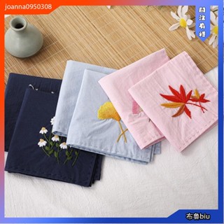 💙Bluebiu💙【花朵刺繡手帕】diy手工刺繡材料包 手帕系列楓葉銀杏花卉針線套裝 新手初學簡易刺繡套件