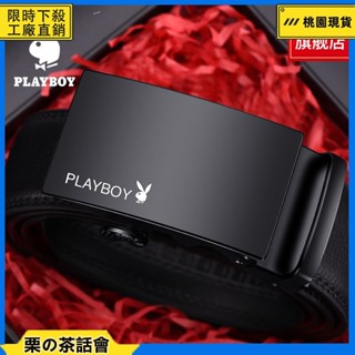 慄の茶話會 PLAYBOY 花花公子腰帶男士真皮2024牛皮商務腰帶花花公子皮帶男士真皮2024牛皮商務腰帶自動扣腰帶男