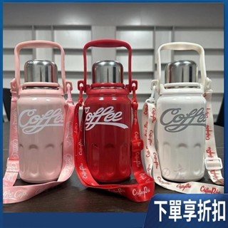 【臺灣熱銷】1200ml/800ml保溫瓶咖啡瓶316不銹鋼優質保溫瓶