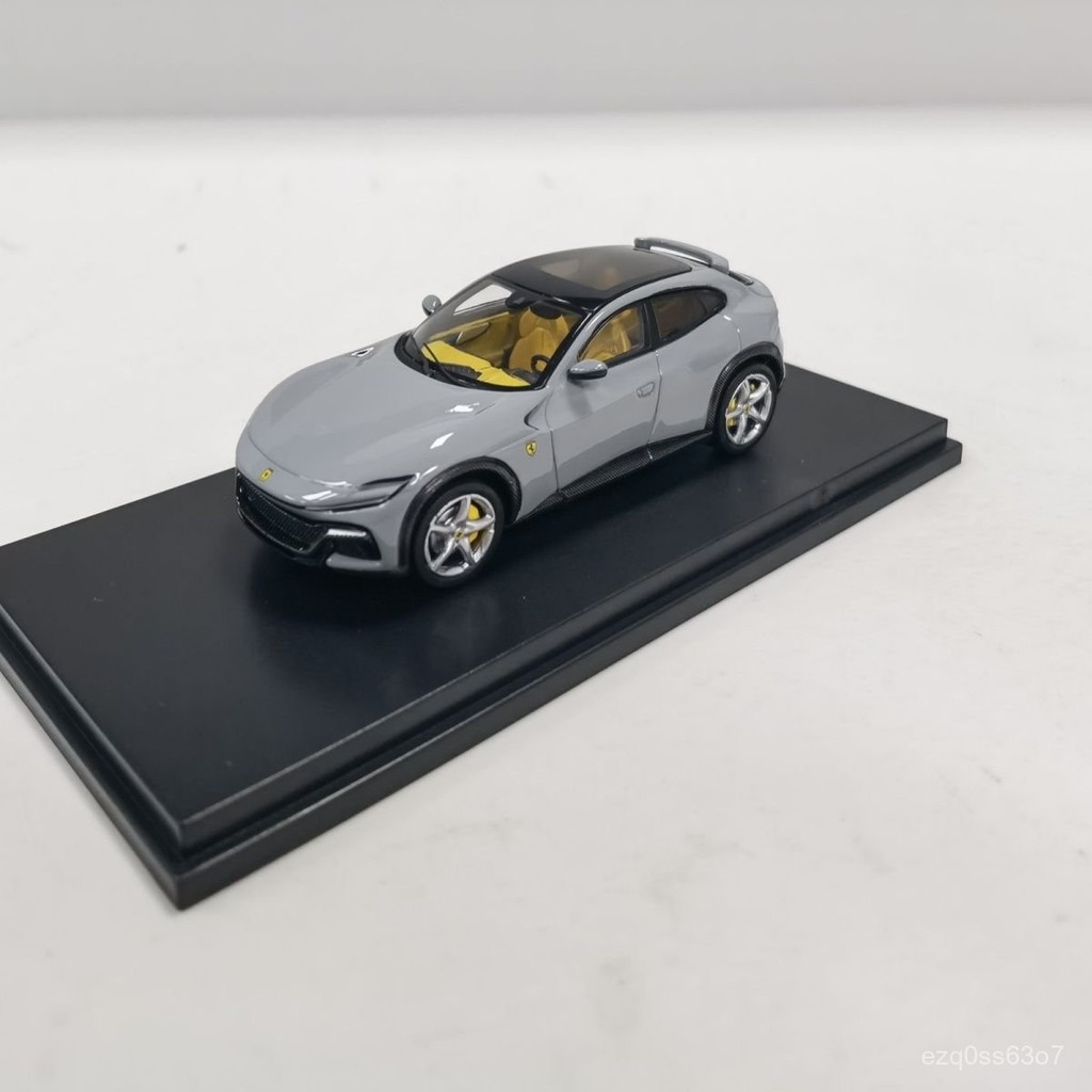 Ferrari Purosangue的價格推薦- 2025年4月| 比價比個夠BigGo