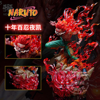 【新品推薦】火影忍者系列gk手辦十年百忍夜凱可發光動漫邁特凱gk模型雕像擺件
