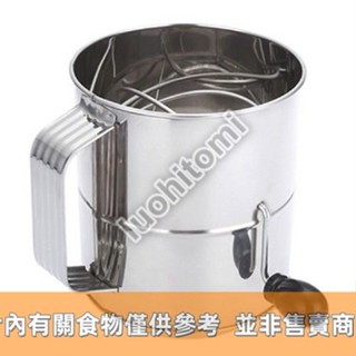 手搖烘豆工具 直火烘咖啡豆 低成本烘豆神器 手搖烘豆網 家用烘豆機 咖啡豆 咖啡生豆 家用烘培工具/luohitomi