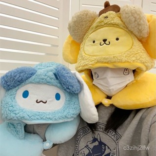 【限時優惠】飛機枕✈️ U型枕 旅行必備 記憶棉頸枕🛏️午睡枕 旅行枕🎒脖枕 旅行頸枕🎀