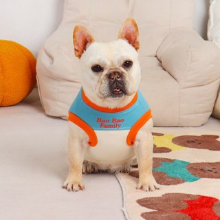 🐈新品🐈法鬥鬥牛犬衣服夏天可愛法鬥背心彈力透氣狗狗衣服春夏新款寵物巴哥比熊衣服潮牌