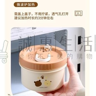 🔸餐具🔸可微波加熱 304不鏽鋼飯盒 保溫 飯盒 午餐盒 便當盒 日式微波便當盒 餐盒 上班族便攜飯盒 加熱便當