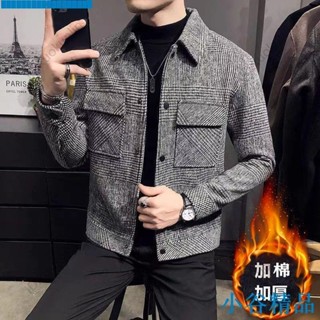 ✨紐智精品✨優選男士外套秋冬季痞帥韓版潮流休閒毛呢大衣男高級感毛呢厚夾克加棉ABAB