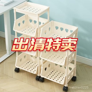 💥挑戰最低💥 可移動書架置物架兒童玩具收納架家用落地簡易書櫃桌下零食架臥室
