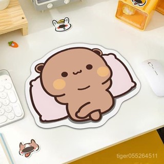 【臺灣發售】 滑鼠墊 卡通滑鼠墊 皮革滑鼠墊 電腦滑鼠墊 一二布布異形鼠標墊小號女生家用可愛書桌墊便攜筆記本耐臟軟墊子