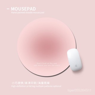 【臺灣發售】 滑鼠墊 卡通滑鼠墊 皮革滑鼠墊 電腦滑鼠墊 糖果色鼠標墊女生創意辦公筆記本電腦鍵盤墊家用學生學習書桌面墊