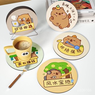 🔥臺灣嚴選🔥餐桌墊水豚防燙耐高溫隔熱墊吸水杯墊矽藻泥茶杯咖啡杯墊菜墊子熱賣精品💋