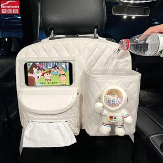 免運汽車椅背收納袋多功能儲物箱車裝飾用品大全車載座椅背掛袋置物袋