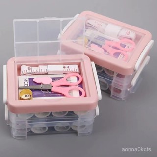 【小蓮的賣場】針線工具盒 家用針線盒套裝便攜式手提多功能針線包縫紉針工具收納盒學生宿捨