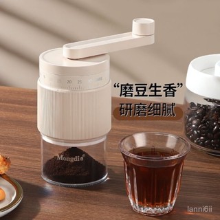 手搖磨豆機 手搖 咖啡磨豆機 手動研磨器 咖啡豆研磨器外調手動磨豆器手磨咖啡機磨粉器 戶外便攜研磨 咖啡研磨