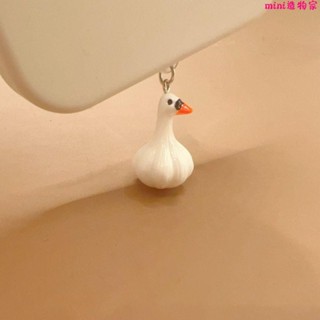 手機防塵塞🎀新款創意蒜頭鴨手機防塵塞充電塞飾品掛件堵頭type-c蘋果華為等