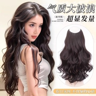 🔥臺灣精品🔥【店鋪熱銷】假髮片女大波浪長捲髮一片式蓬鬆補髮隱形模擬髮增髮量無痕接髮片