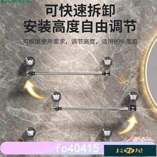 🌷優品🍀吸盤可伸縮毛巾架免打孔衛生間置物架浴室浴巾架強力不銹鋼毛巾桿可折疊浴巾架可打孔免打孔浴巾架毛巾架