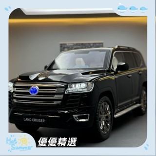 {優優精選}合金車 1:18 模型車 豐田 land cruiser 越野車 聲光 迴力車 汽車模型 擺設n843