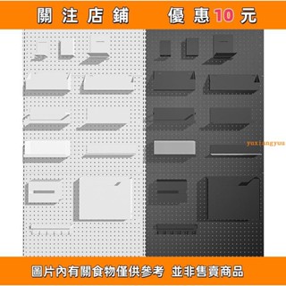 熱賣 貧美琺琅板 磁吸置物架 搪瓷白板 磁鐵收納盒 冰箱磁性收納掛架yuxiangyuuyuling0107