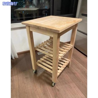 🟣梓茵商行🟣ikea.同款 實木收納架 可移動帶輪 廚房推車 置物架 小推車 多層收納 收納櫃 置物櫃 收納架 蔬菜