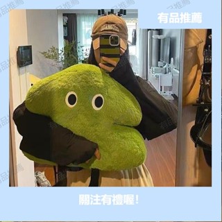 有品推薦ins綠色小樹毛絨玩偶抱枕臥室沙發床頭靠墊聖誕樹聖誕送禮物生日