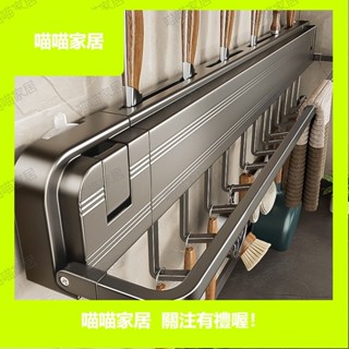 隱藏廚房吸盤刀架 廚房置物架 菜刀架 刀具架 廚具收納 廚房收納架 刀具收納 多【喵喵家居】