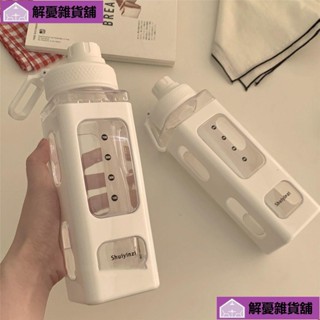 🔥限時促銷🔥簡約清爽韓版ins大容量開蓋式夏季吸管運動便攜水杯塑膠杯子水瓶大容量水壺吸管好看水壺DILN!