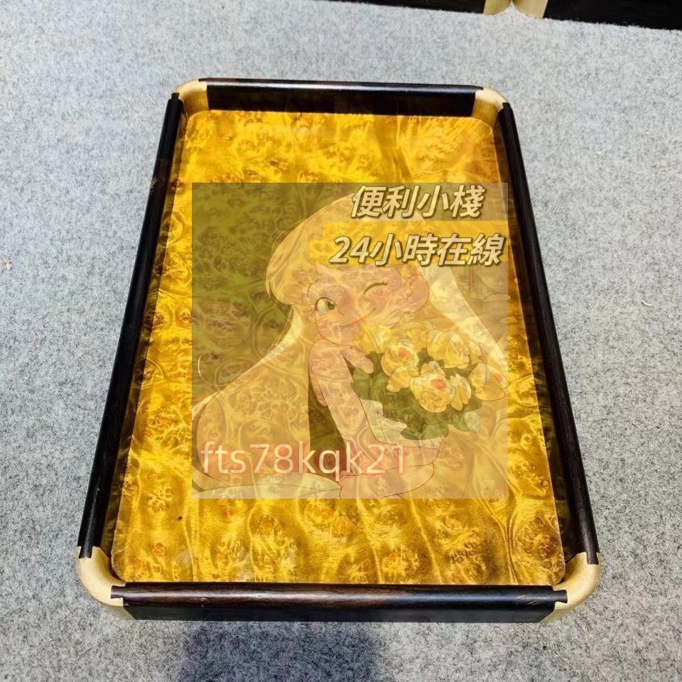 💖樟木瘤疤花紋盤水果盤茶具盤清倉新款金絲楠木板高檔家長方形豪