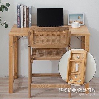 【限時優惠】日式折疊桌簡易實木便捷式學習桌電腦桌寫字桌實木桌子可折疊學生 8T7H