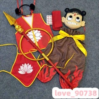 嚴選爆火哪吒服裝 cos服哪吒魔童鬧海同款衣服兒童角色扮演cos演出服裝攝影服裝哪吒道具
