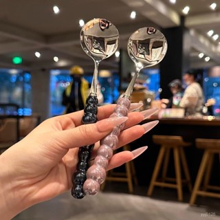 臺灣發貨 輕奢 410不鏽鋼 湯匙 ins多色珍珠手柄 創意餐具 西餐餐具 北歐風湯勺