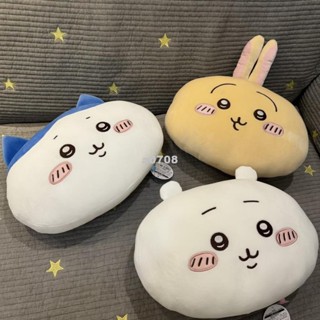 【超可愛抱枕】萌趣吉伊卡哇抱枕 小八靠墊 烏薩奇抱枕 舒適毛絨 睡覺抱枕 沙發靠墊 生日禮物