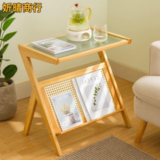🔶妡晴商行🔶邊幾 小茶幾 床頭桌子 沙發邊桌 長虹玻璃客廳家用 小戶型茶桌 日式角幾 邊桌 茶几