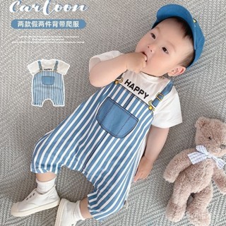 🧚‍♂臺灣出貨✨熱賣  寶寶衣服 寶寶連身衣 新生兒包屁衣嬰兒夏季薄款假兩件背帶爬服男女寶寶夏裝哈衣超萌短袖連體衣外出