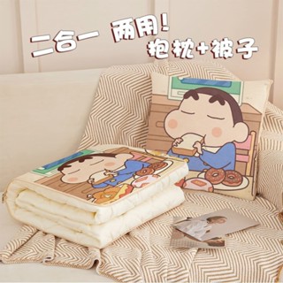 蠟筆小新 動漫可愛卡通蠟筆小新系列多功能二合一抱枕毯子車載靠墊被子 動漫周邊 可愛小新