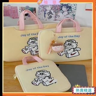 😀臺灣熱賣😀🔸11吋 13吋 15吋 內膽包 保護套 筆電包 筆電套 macbook內膽包 電腦包