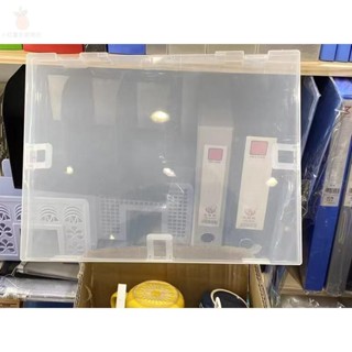 免運 檔案收納盒 a4 收納盒 手提資料盒A3透明檔案盒8k繪小畫家紙獎狀儲存營業執照證件收納盒