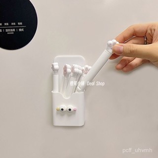 桃園出貨💖ins風可愛磁吸收納盒玄關鑰匙收納廚房冰箱專用裝飾雜物整理盒
