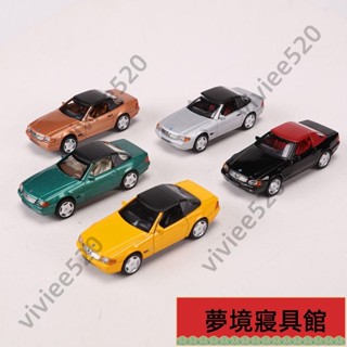 DCT 1/64 賓士 SL500 敞篷跑車 合金 模型車 玩具 禮物 生日禮物男生 新品