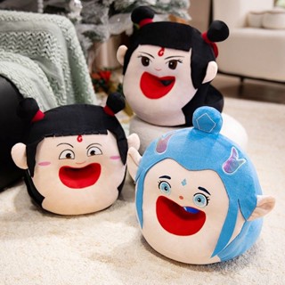 🍑 魔童哪吒敖龍U型枕頸枕便攜枕辦公室午休抱枕小學生午睡趴枕枕頭