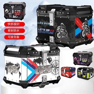 【甄選 Luf】45L36L 機車置物箱 可放全盔 快拆底板 雙重防水！機車行李箱 摩托車置物箱 機車箱 機車後箱 機車
