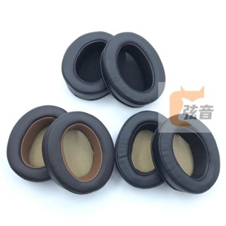 臺灣出貨 適用森海塞爾MOMENTUM 2.0 大饅頭二代耳機海綿套 木饅頭皮套耳罩