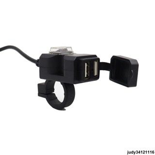 【免運】熱賣！！優質電動車moto改裝配件小蠻腰USB 新款雙口手機 防水充電器