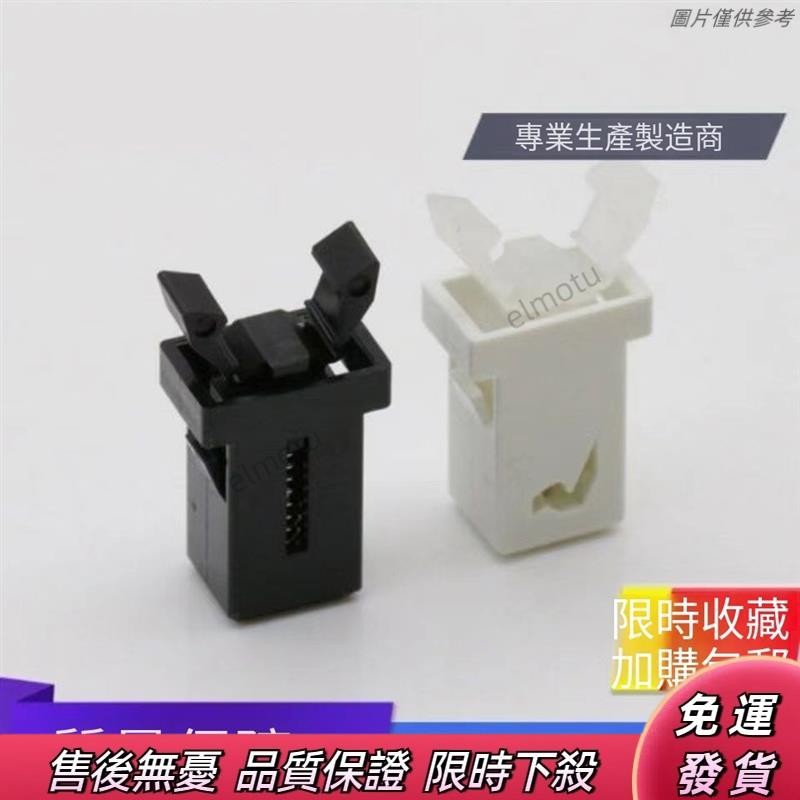 ✨新品促销✨ 萬能垃圾桶卡扣 按壓開關 垃圾桶按壓卡扣 彈簧開關 塑膠扣 塑膠卡扣 垃圾桶按壓卡扣 垃圾桶蓋子彈簧 垃