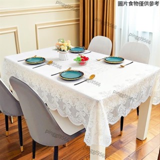 廠家直銷·防水桌布 防油桌布 防燙桌布 免洗PVC茶幾桌布 長方形桌布 長形桌墊 蕾絲桌布 長方形餐桌巾 歐式 6539