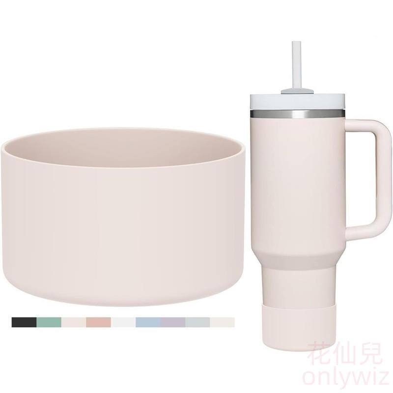 【花仙兒】用於 Stanley Quencher H2.0 40 30 20 盎司的矽膠靴,Stanley 配件