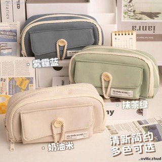 特價優惠簡約筆袋 ins風筆袋 國高中生大容量小眾文具鉛筆盒 高顏值搭扣收納包 學生筆袋 考試用筆袋
