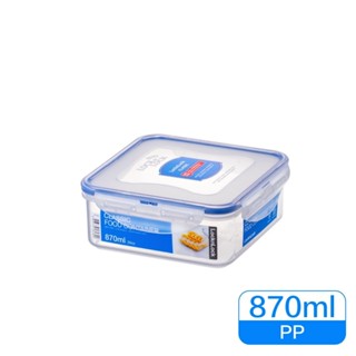【聖寶】樂扣樂扣 Lock&Lock 耐熱微波PP保鮮盒-正方形(HPL823) 870ml/155x155x60mm