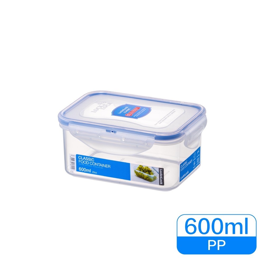 【聖寶】樂扣樂扣 Lock&Lock 耐熱微波PP保鮮盒-長方形(HPL811) 600ml/151x108x69mm