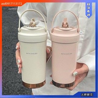 火樹銀花🌟簡約保溫杯 ins高顏值可愛吸管杯 雙飲保溫杯 環保杯 316不鏽鋼吸管杯 學生雙飲便攜咖啡杯 樂扣保溫杯