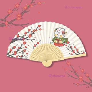 可定製 客製化扇子 扇子 拍照神器 夏天必備 應援扇 卡通原創夏天扇子摺扇中國風古風兒童小扇子隨身攜帶竹扇中式可愛